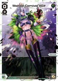 Warrior Carnival #O# (Parallel)