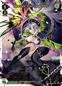 Warrior Carnival #P# (LR)