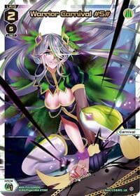 Warrior Carnival #S# (LR)