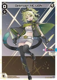 Defender MC LION (Parallel)