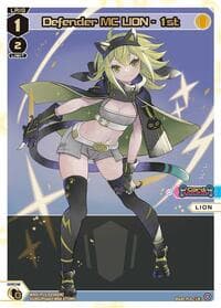 Defender MC LION - 1st (LR)