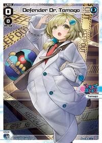 Defender Dr. Tamago (Parallel)