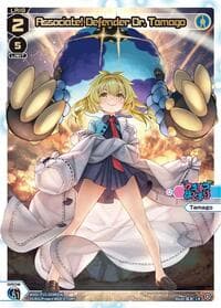 Associate! Defender Dr. Tamago (LR)
