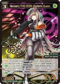 Nanashi//THE DOOR, Bacteria Queen (SRP)