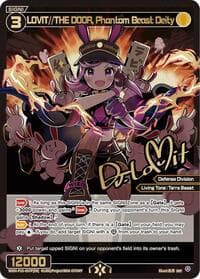 LOVIT//THE DOOR, Phantom Beast Deity (SRP)