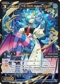 Costume//THE DOOR, Galactic Queen (SRP)