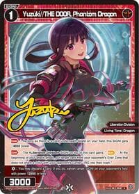 Yuzuki//THE DOOR, Phantom Dragon (Parallel)