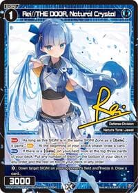 Rei//THE DOOR, Natural Crystal (Parallel)