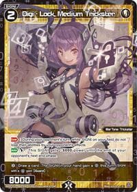 Digi - Lock, Medium Trickster (Parallel)