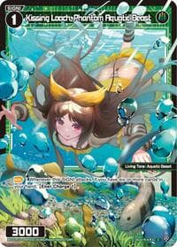 Kissing Loach, Phantom Aquatic Beast (Parallel)