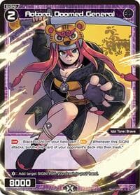 Aotora, Doomed General (Parallel)