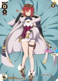Ange (???)