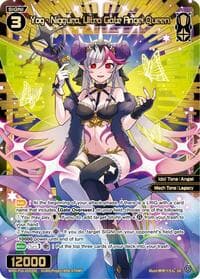 Yog - Niggura, Ultra Gate Angel Queen (SR)