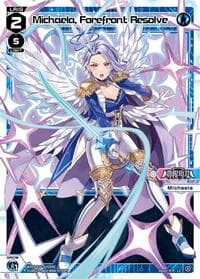 Michaela, Forefront Resolve