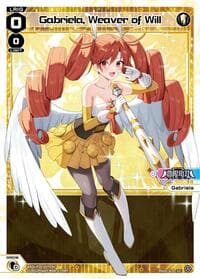 Gabriela, Weaver of Will