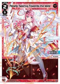 Azaela, Soaring Towards the Ideal