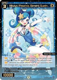 Milulun//Fesonne, Element Queen