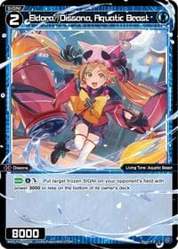 Eldora//Dissona, Aquatic Beast