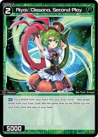 Aiyai//Dissona, Second Play