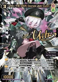 Urith//THE DOOR, Doomed Jade Queen (SRP)
