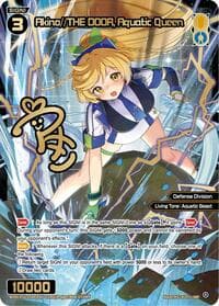 Akino//THE DOOR, Aquatic Queen (SRP)