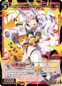 Heavy Machine Gun, Roaring Cannon