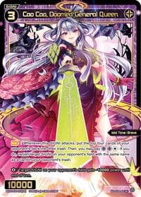 Cao Cao, Doomed General Queen