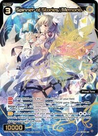 Spinner of Stories//Memoria (SRP)