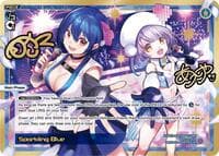 Sparking Blue (LRP)