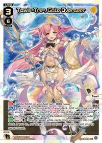 Tawil =Tre=, Gate Overseer (LR)