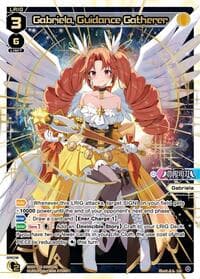 Gabriela, Guidance Gatherer (LR)