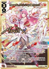 Azaela, Shining Beyond (LRP)