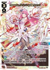 Azaela, Shining Beyond (LR)