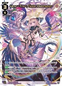 Umr =Tre=, Gate Overseer (LR)