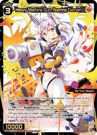 Heavy Machine Gun, Roaring Cannon (SRP)