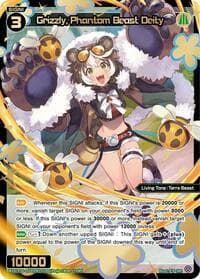 Grizzly, Phantom Beast Deity (SRP)