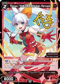 Tama//THE DOOR, High Armed (Parallel)