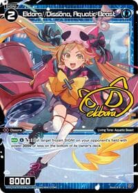 Eldora//Dissona, Aquatic Beast (Parallel)