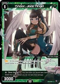 Vidar, Jade Angel (Parallel)