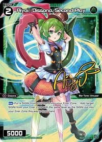 Aiyai//Dissona, Second Play (Parallel)