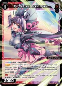 E - Cutter, Code: Ride (Parallel)
