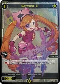 Servant # (02) (Box Topper)