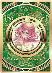 Coin (01)
