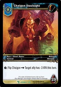 Chaigon Steelsight