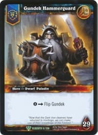 Gundek Hammerguard