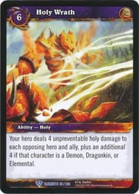 Holy Wrath