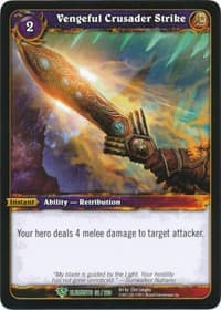 Vengeful Crusader Strike