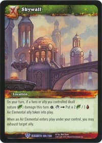 Skywall