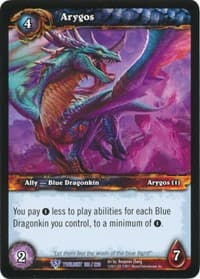 Arygos