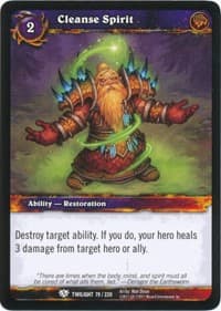 Cleanse Spirit